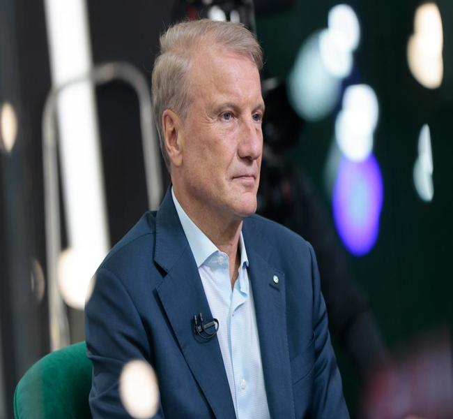 Греф рассказал о полученном «непартнерском» меморандуме от маркетплейса Греф рассказал о полученном «непартнерском» меморандуме от маркетплейса