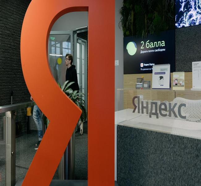 Потанин описал покупку доли в «Яндексе» анекдотом про грузина Потанин описал покупку доли в «Яндексе» анекдотом про грузина