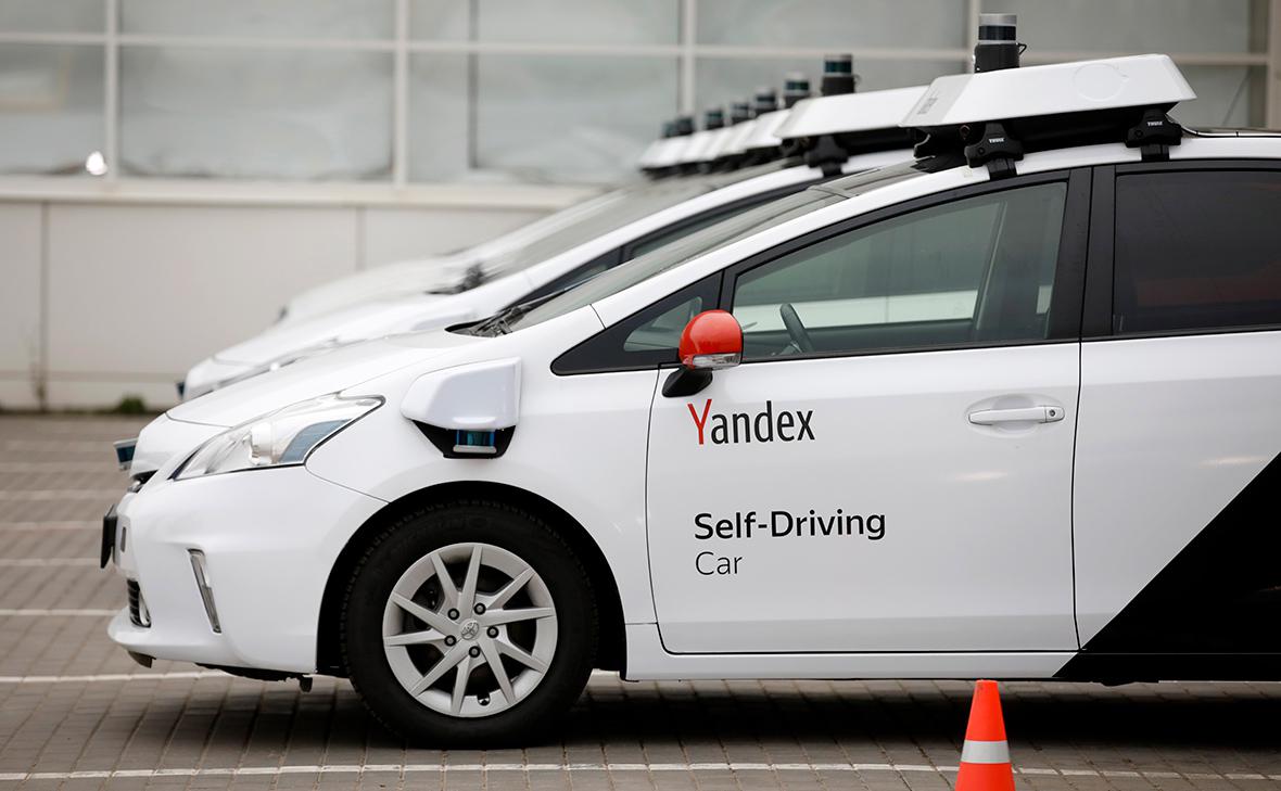 «Яндекс» начал поиск специалистов по беспилотным автомобилям в Китае