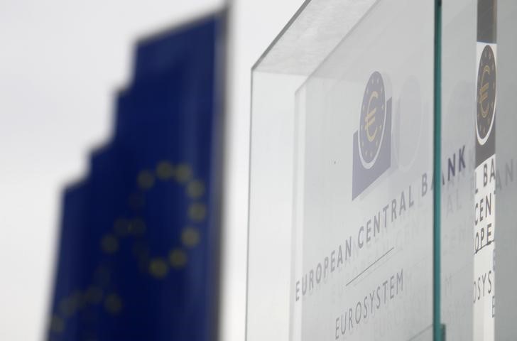 ЕЦБ предупредил о «ранних признаках напряженности» в банковском секторе