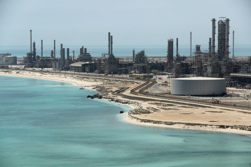 Saudi Aramco отказалась от плана расширения добычи
