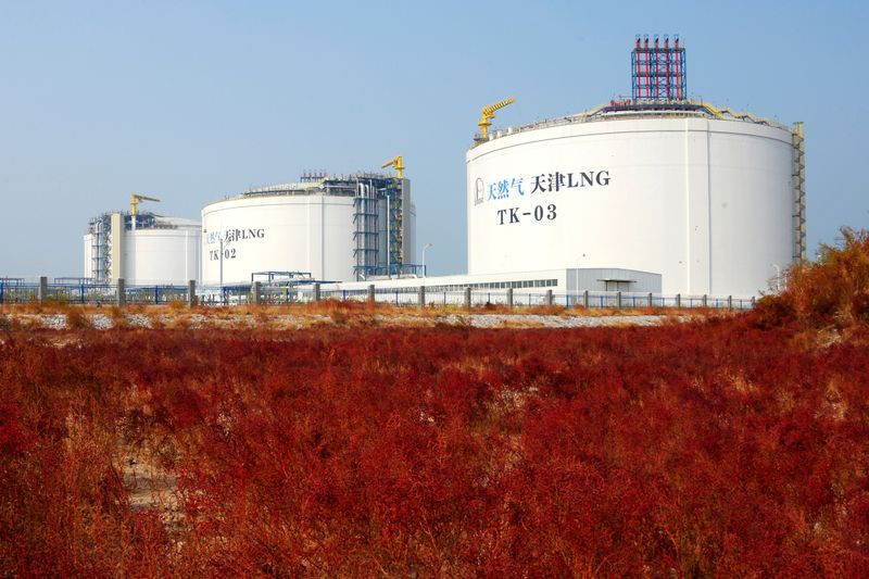 Фьючерсы на природный газ подорожали во время американской сессии Фьючерсы на природный газ подорожали во время американской сессии