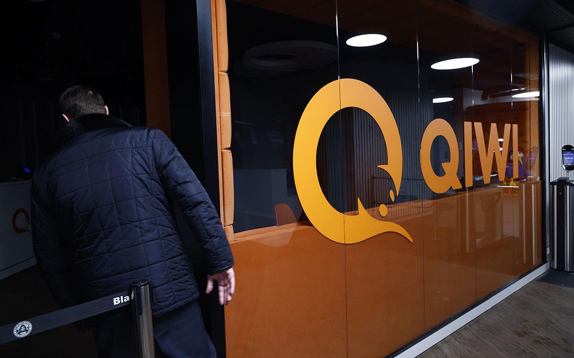 АСВ описало порядок возврата клиентам Qiwi Банка зависших переводов АСВ описало порядок возврата клиентам Qiwi Банка зависших переводов