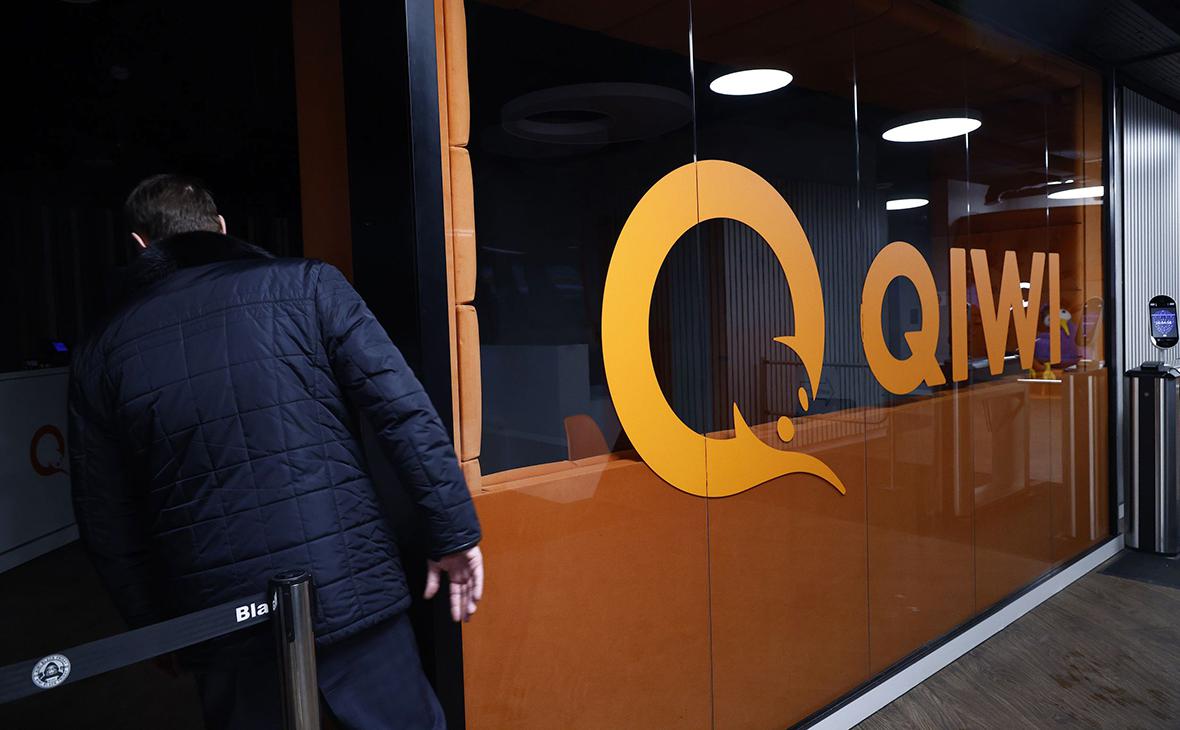 ��� ������� ������� �������� �������� Qiwi ����� ������������������