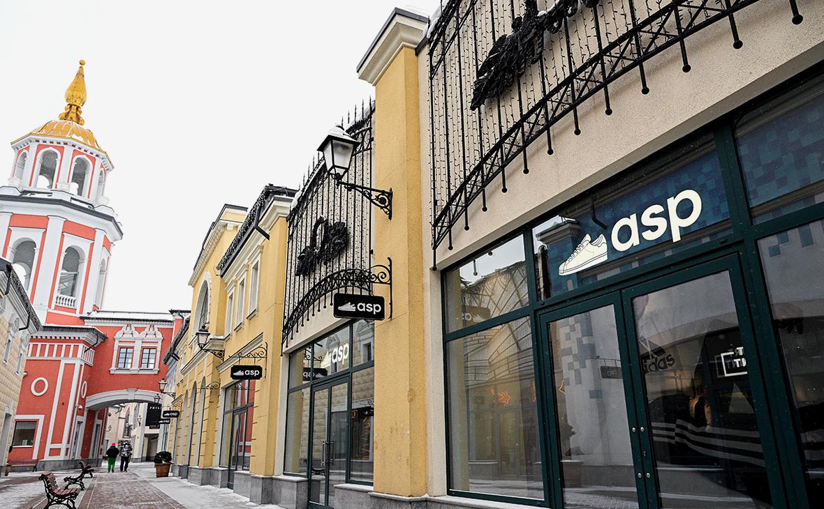 На аутлеты американской Hines в Москве и Петербурге появился претендент На аутлеты американской Hines в Москве и Петербурге появился претендент