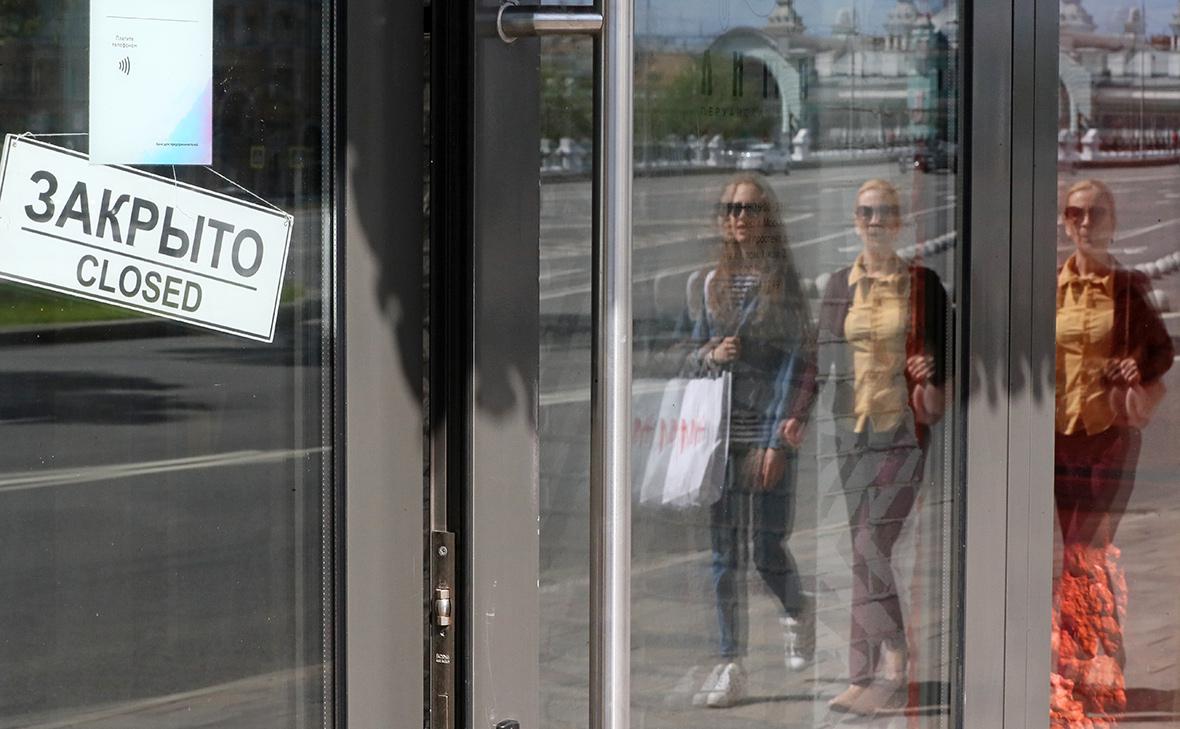 Число корпоративных банкротств в России выросло на 59% Число корпоративных банкротств в России выросло на 59%