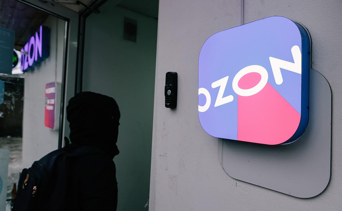 Ozon ������ ������� ���������� � �������� �������� ������� ������