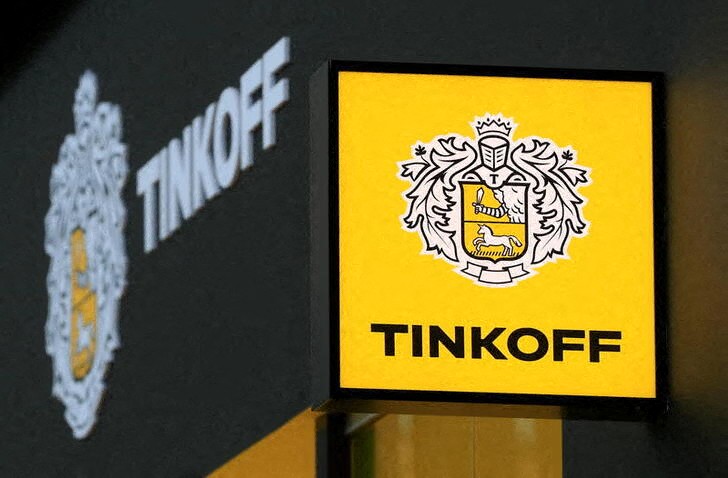 Акции «Тинькофф» упали на 5% в начале первых после «переезда» торгов Акции «Тинькофф» упали на 5% в начале первых после «переезда» торгов