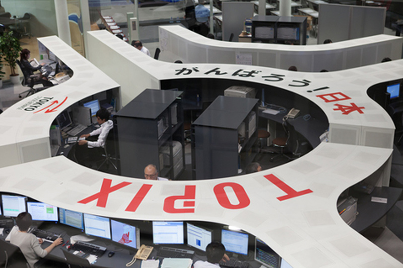Японский Nikkei подскочил на фоне приближения смены курса Банка Японии Японский Nikkei подскочил на фоне приближения смены курса Банка Японии
