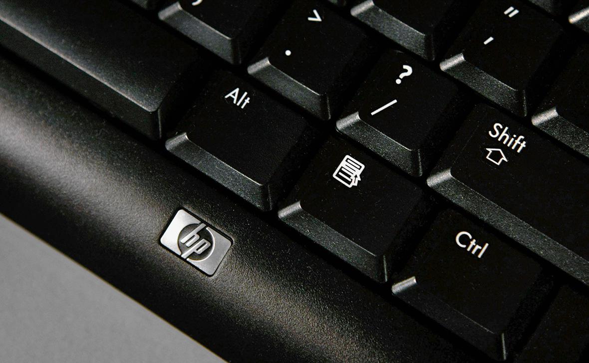 Производитель принтеров HP закрыл свой российский сайт Производитель принтеров HP закрыл свой российский сайт