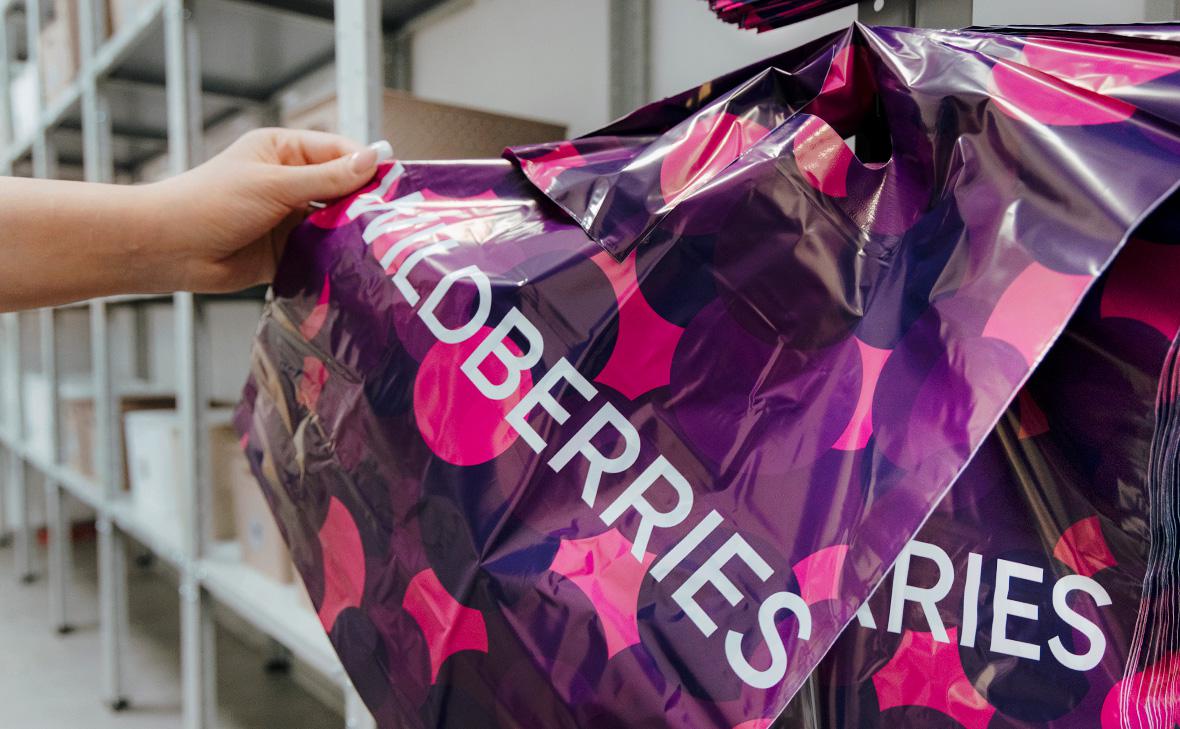 Wildberries � Ozon ���������� ������ ������� ������ ������� � ���������