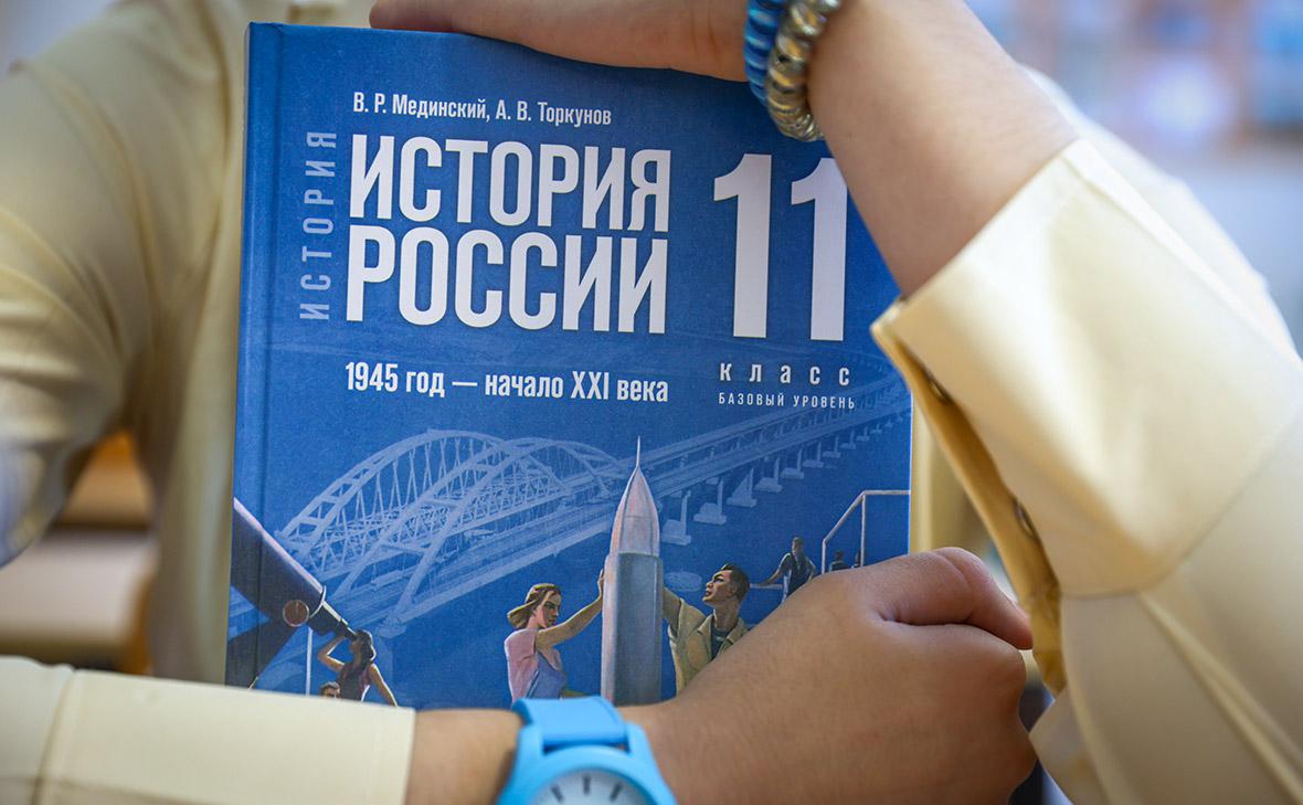 На крупнейшего издателя завели монопольное дело из-за учебника истории На крупнейшего издателя завели монопольное дело из-за учебника истории