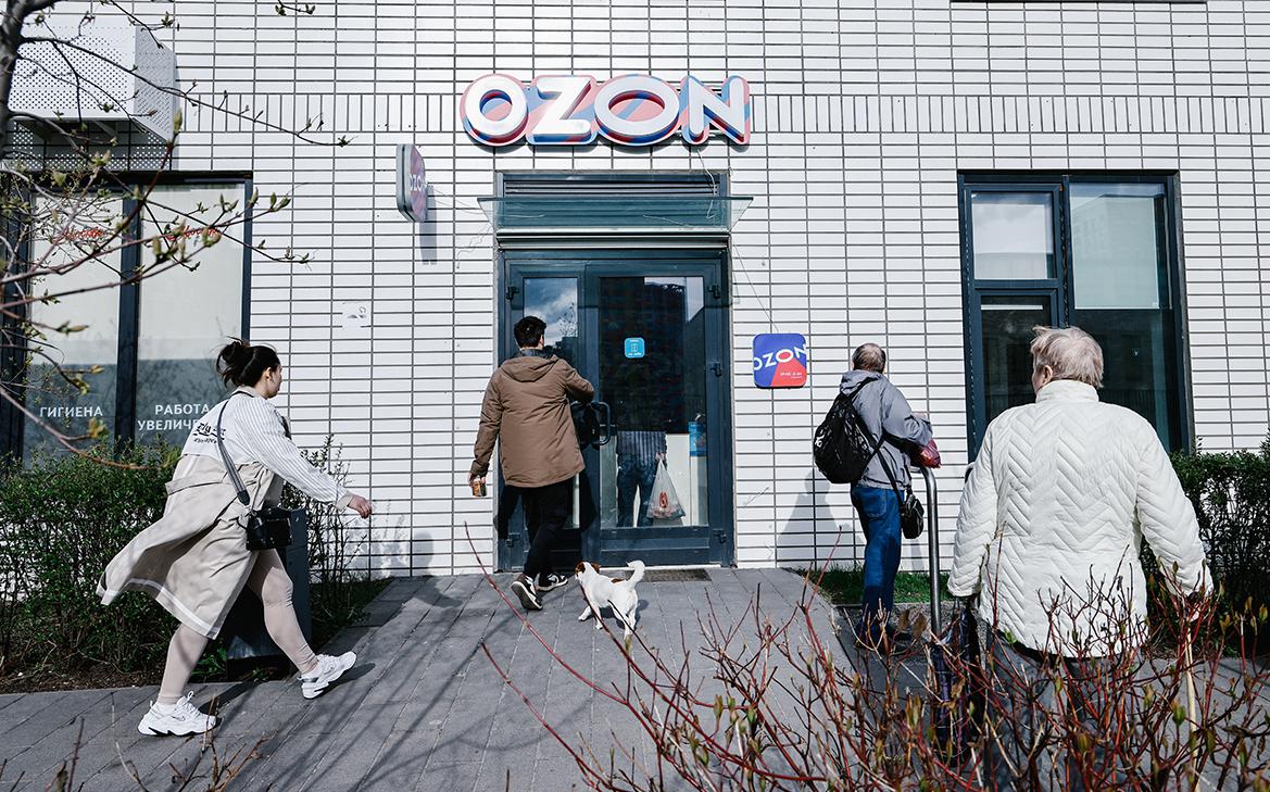 ��� ������ �������������� Ozon