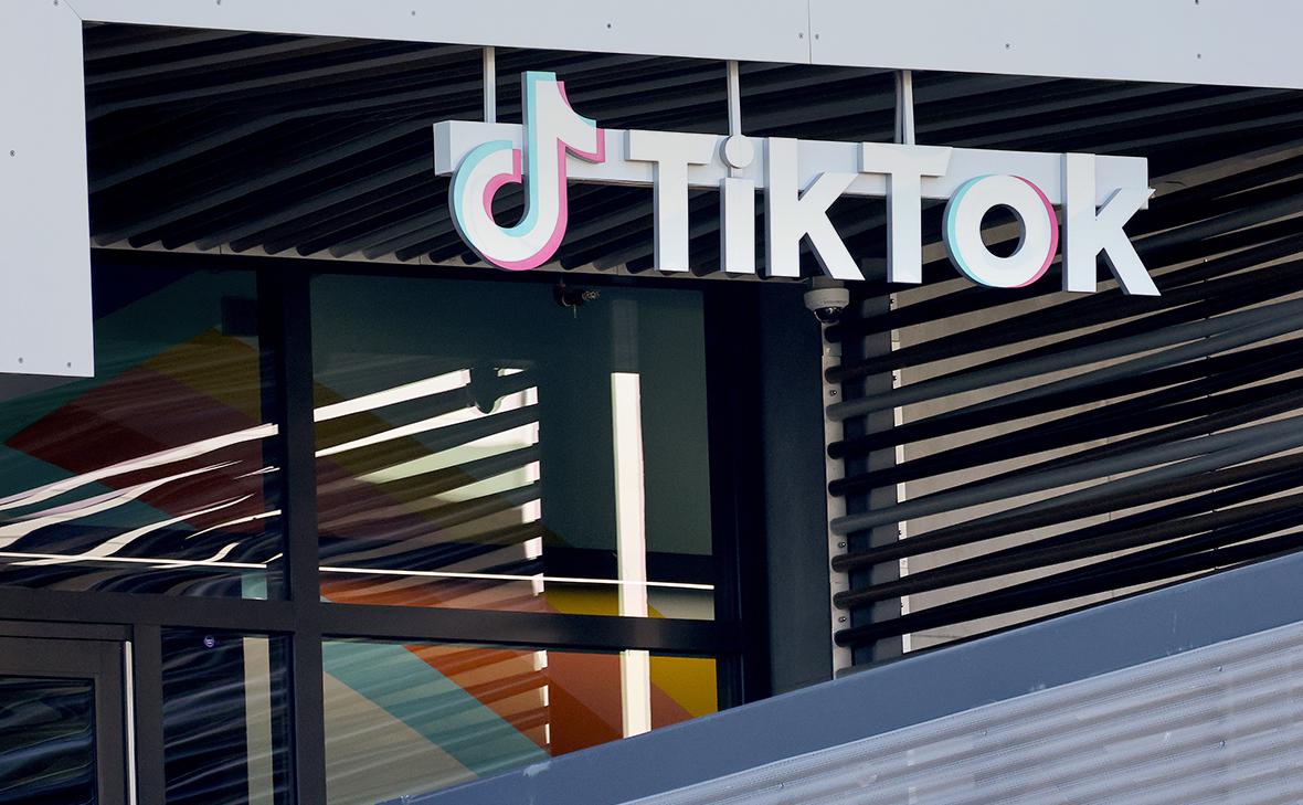 Американский миллиардер заявил о планах купить подразделение TikTok в США Американский миллиардер заявил о планах купить подразделение TikTok в США