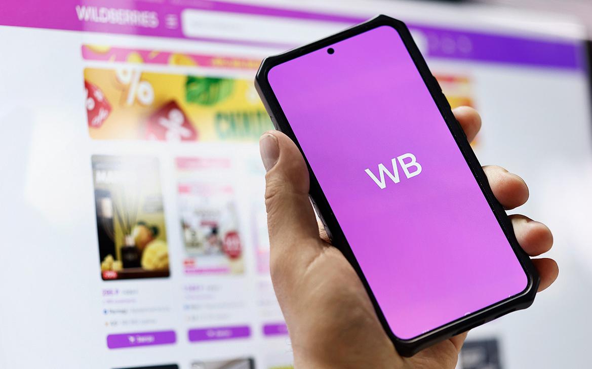 � Wildberries ���������� �� ������ ������ ������� �� ����� � ������������