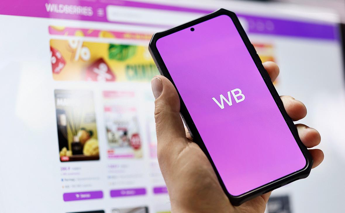 � Wildberries ���������� �� ������ ������ ������� �� ����� � ������������