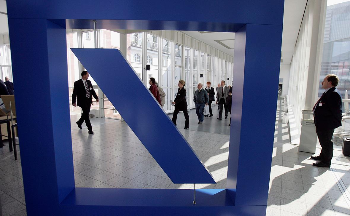     Deutsche Bank 238    