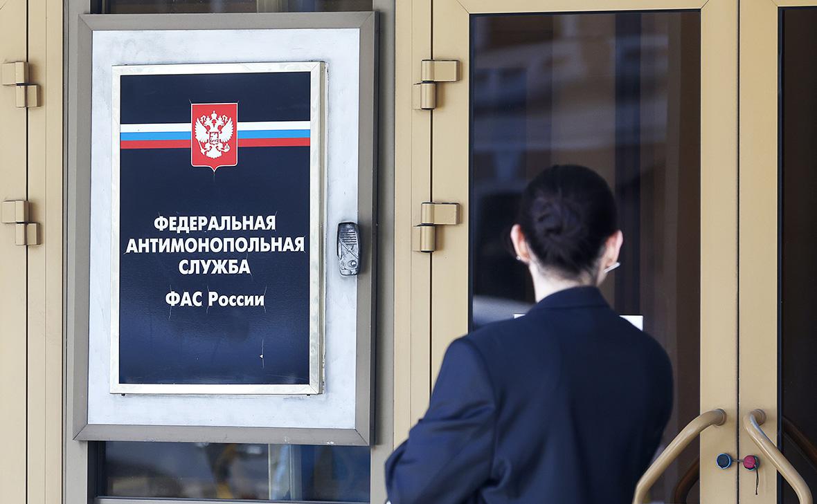 ФАС нашла сговоры при поставках больницам, где лечат бойцов спецоперации ФАС нашла сговоры при поставках больницам, где лечат бойцов спецоперации