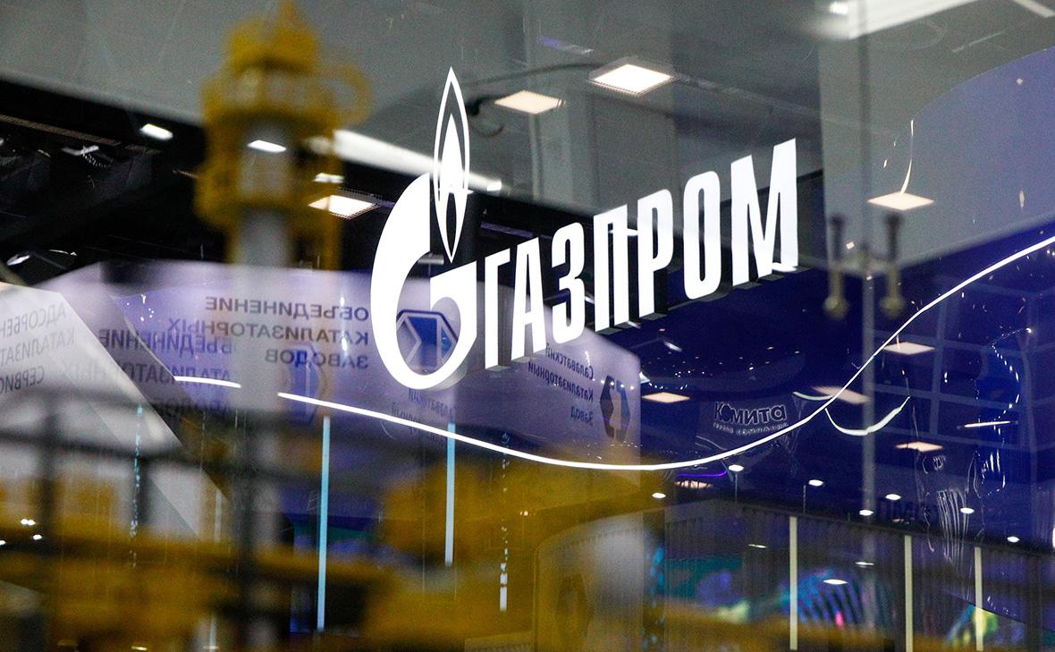 Суд запретил Engie вести спор с «дочкой» «Газпрома» за рубежом Суд запретил Engie вести спор с «дочкой» «Газпрома» за рубежом