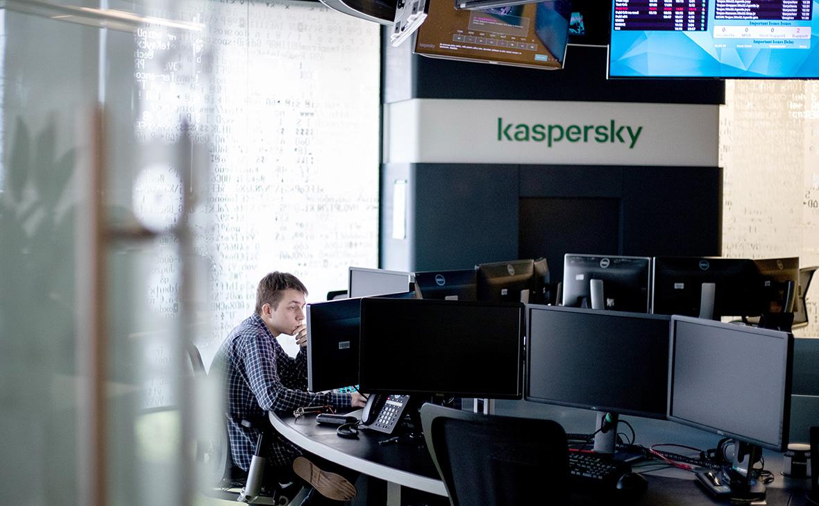«Лаборатория Касперского» пообещала сохранить связи с партнерами в США «Лаборатория Касперского» пообещала сохранить связи с партнерами в США