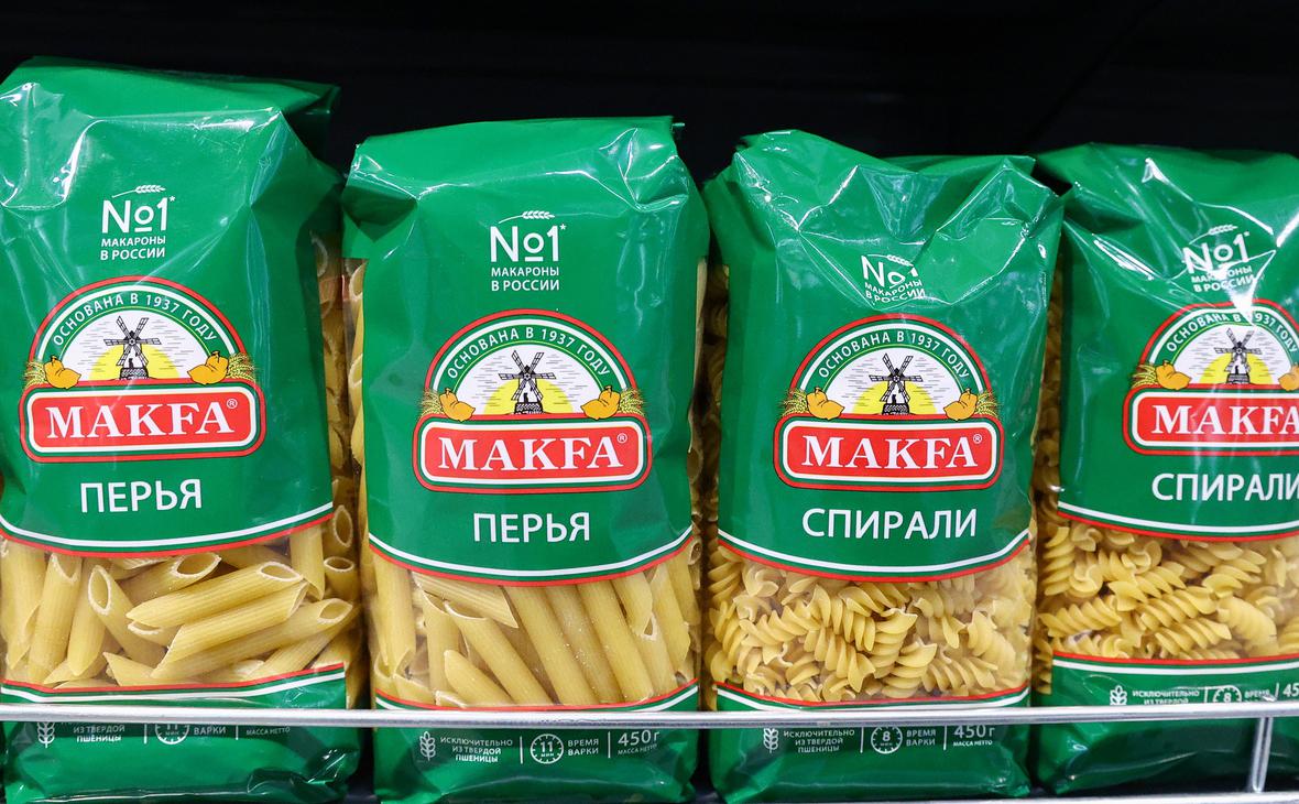 «Макфу» передали под управление структуре Россельхозбанка «Макфу» передали под управление структуре Россельхозбанка