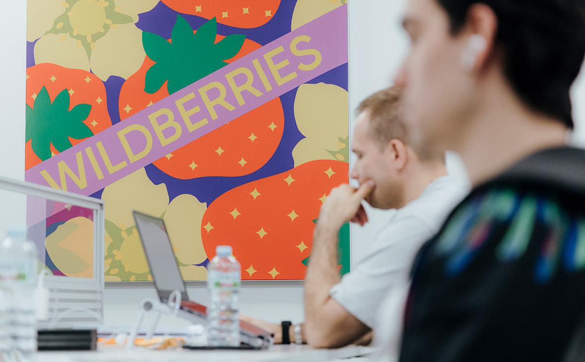 Wildberries и оператор рекламы Russ объединили юридические службы Wildberries и оператор рекламы Russ объединили юридические службы