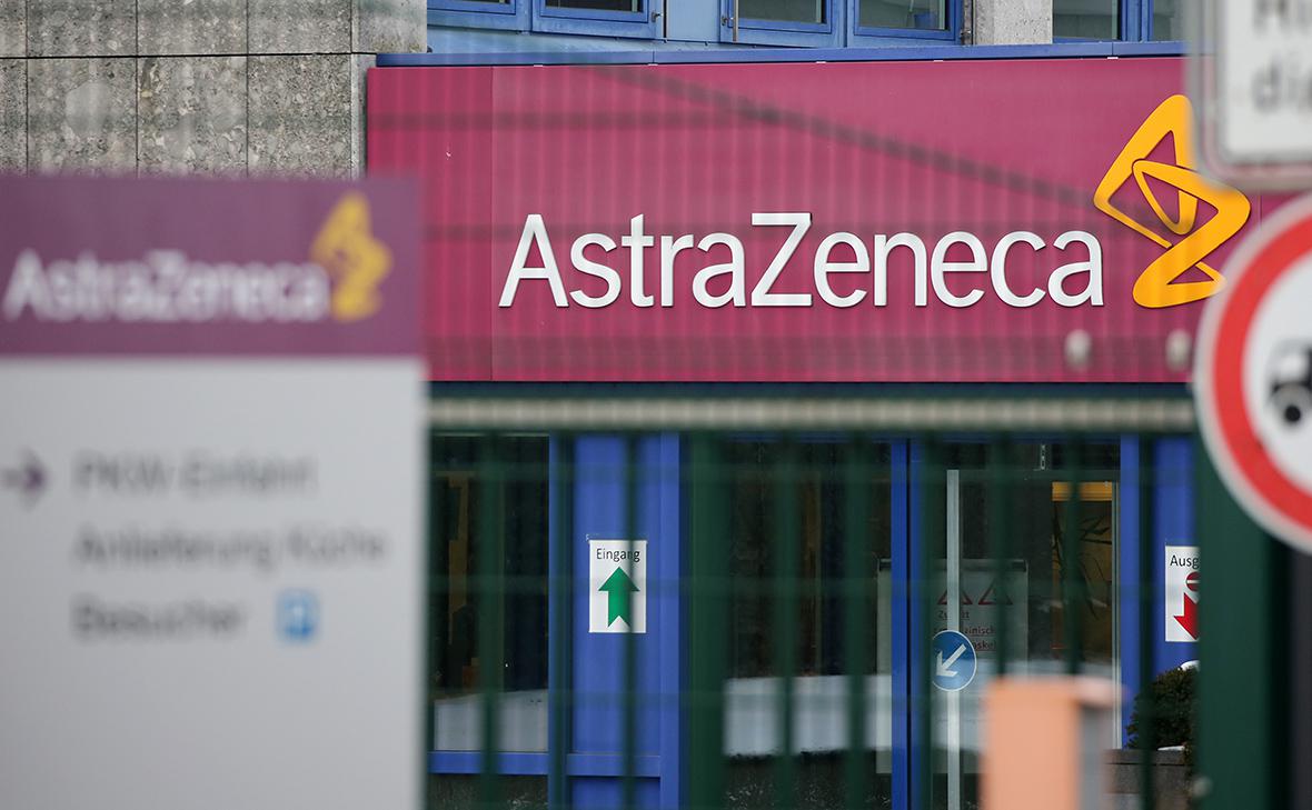 AstraZeneca оспорила патент на аналог своего лекарства от рака «Тагриссо» AstraZeneca оспорила патент на аналог своего лекарства от рака «Тагриссо»