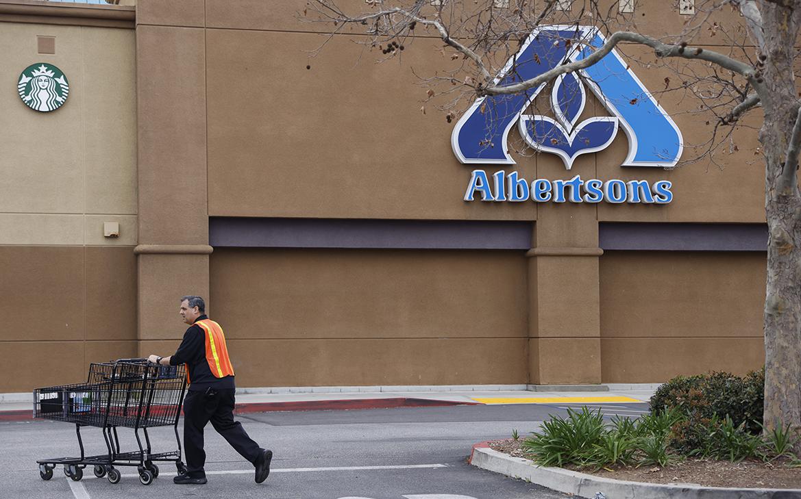 WSJ ���������� � �����, ������� ����� ������ � ������ �� $20 ����