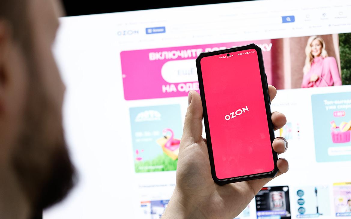 Ozon ����� �������� � ������