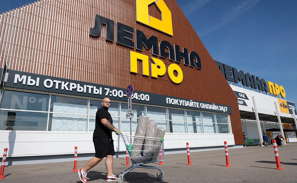 «Лемана ПРО» заявила о сожалении из-за туалетных ершиков с Буддой «Лемана ПРО» заявила о сожалении из-за туалетных ершиков с Буддой