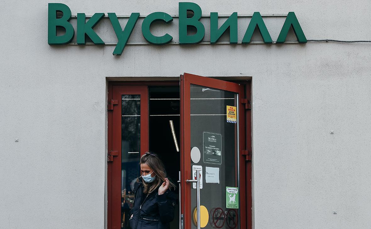 «Вкусвилл» получил права на использование образов героев Чуковского «Вкусвилл» получил права на использование образов героев Чуковского