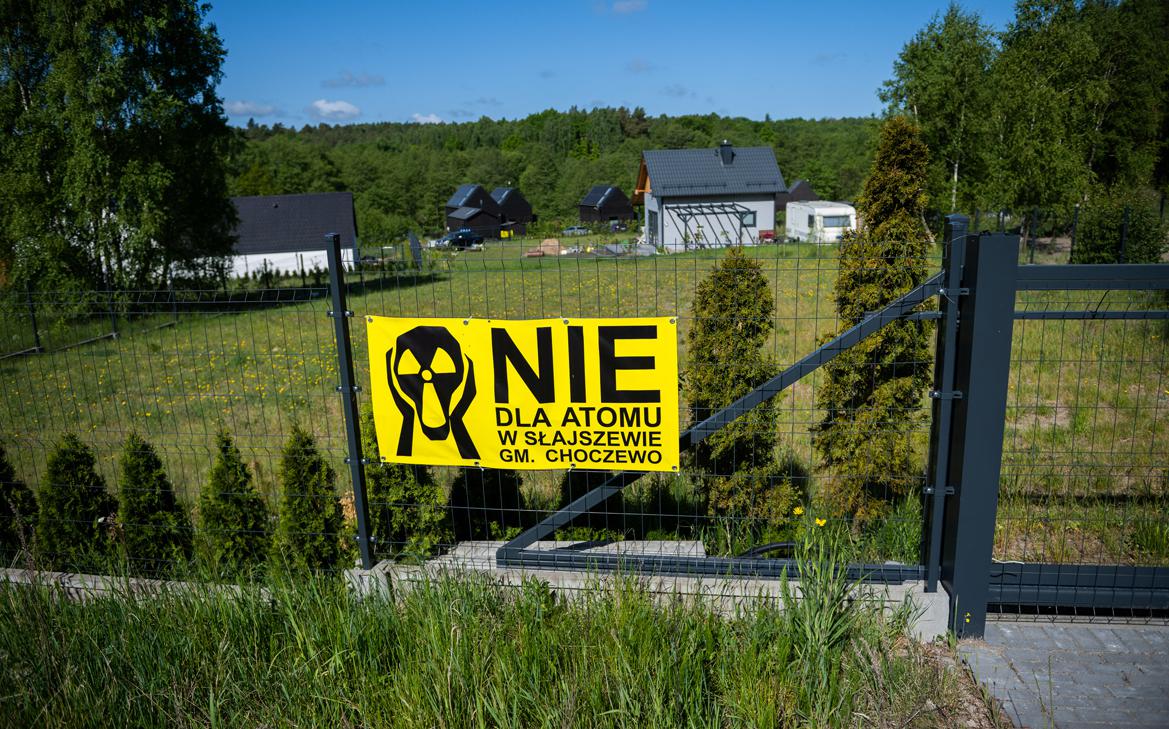 � ������ ����������� ��-�� ������� ������������ ��� ���������������