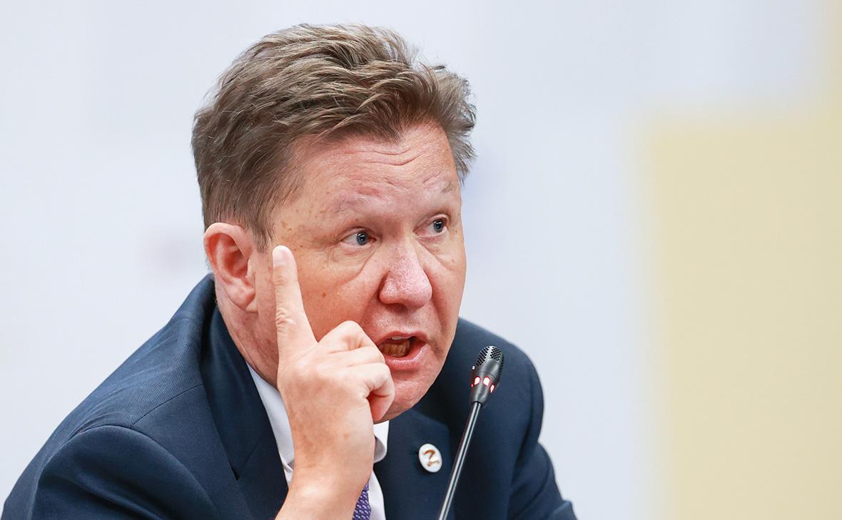 Глава «Газпрома» заявил об энергетическом самоубийстве Европы Глава «Газпрома» заявил об энергетическом самоубийстве Европы