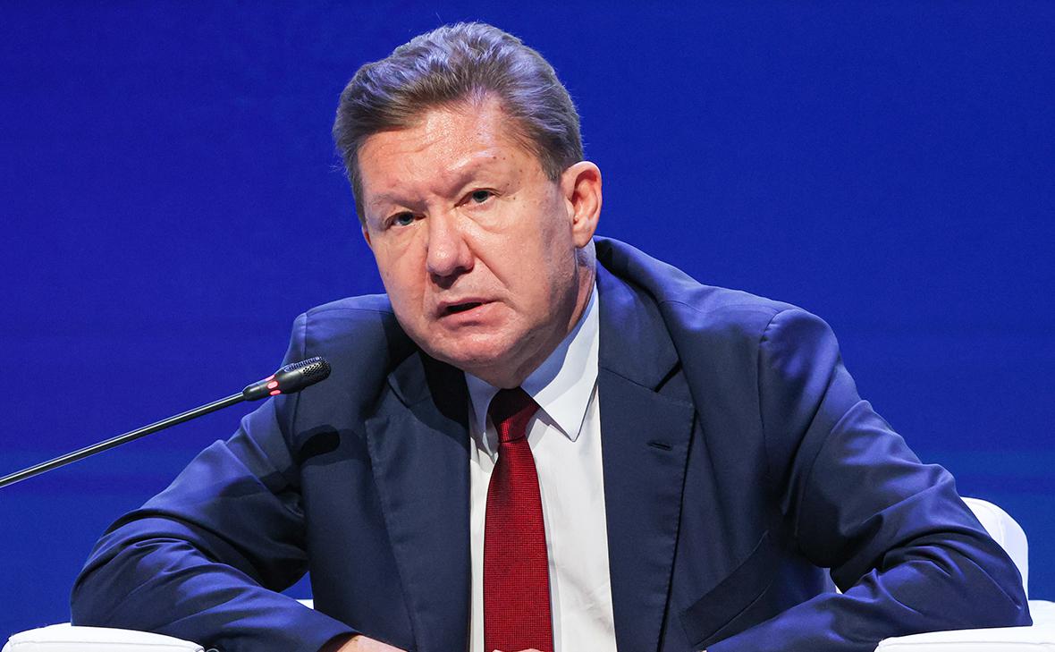 Миллер предупредил о риске нового ценового шока на рынке газа Европы Миллер предупредил о риске нового ценового шока на рынке газа Европы