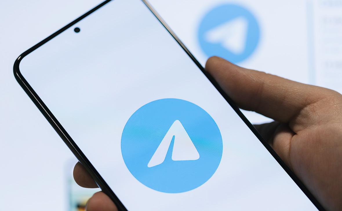        Telegram