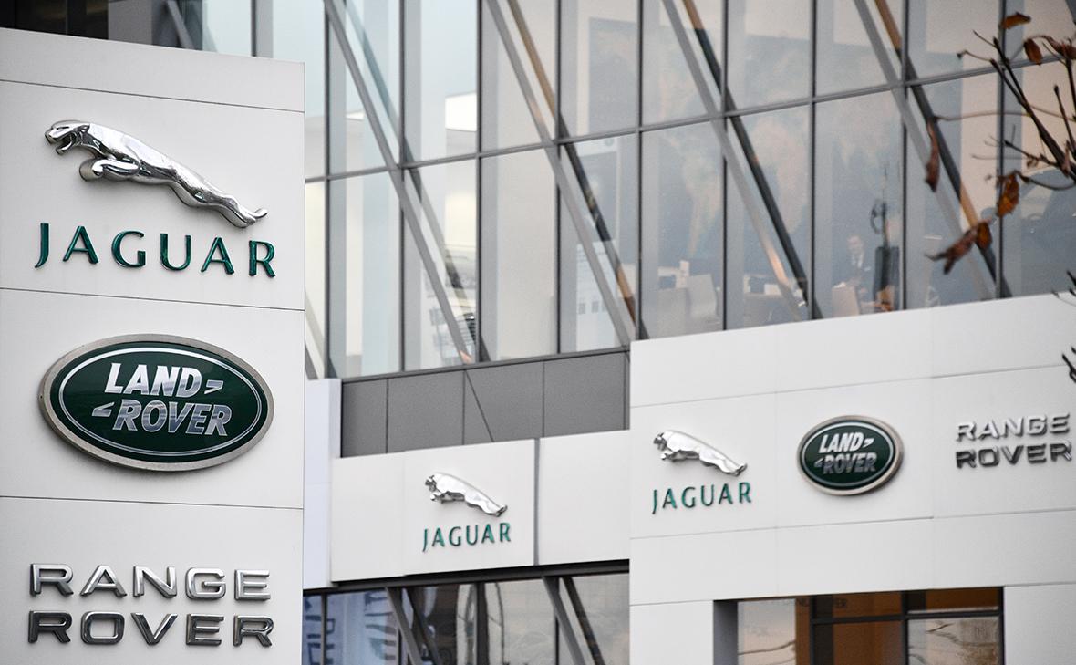 Бизнес Jaguar — Land Rover в России выкупили местные топ-менеджеры Бизнес Jaguar — Land Rover в России выкупили местные топ-менеджеры
