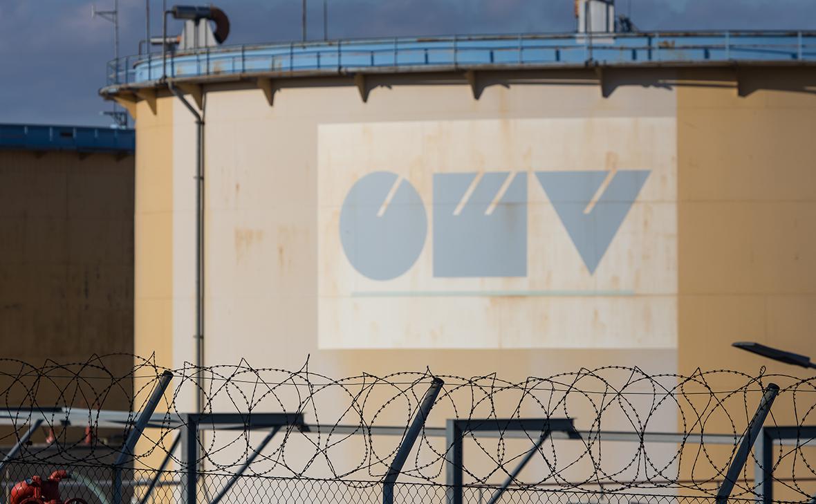 Австрийская OMV назвала дату прекращения поставок газа из России Австрийская OMV назвала дату прекращения поставок газа из России
