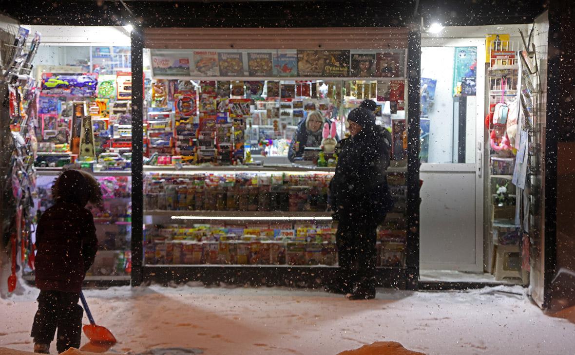 ������ Wildberries ������ �������� � �������� �������