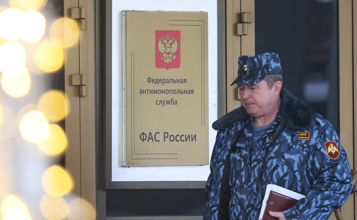 ФАС выявила картельный сговор в нацпроектах «Демография» и «Образование» ФАС выявила картельный сговор в нацпроектах «Демография» и «Образование»