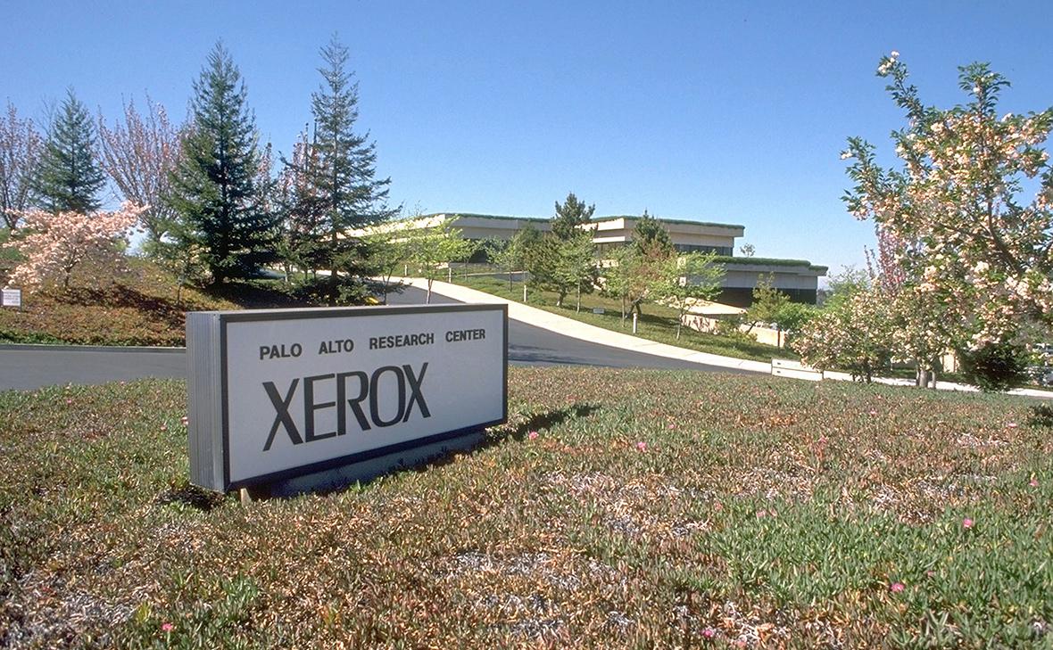 Xerox договорилась о покупке производителя принтеров за $1,5 млрд Xerox договорилась о покупке производителя принтеров за $1,5 млрд
