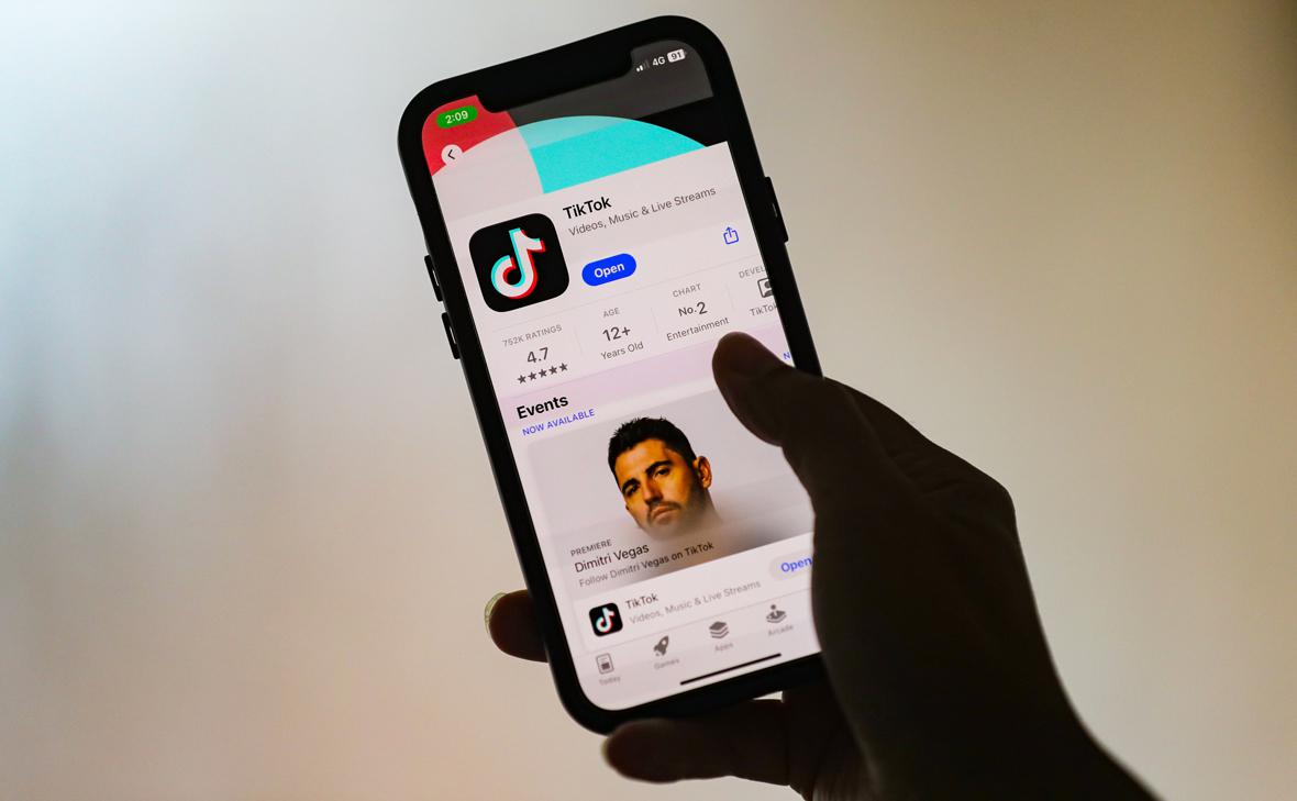 Bloomberg узнал о возможной продаже Китаем TikTok Илону Маску Bloomberg узнал о возможной продаже Китаем TikTok Илону Маску