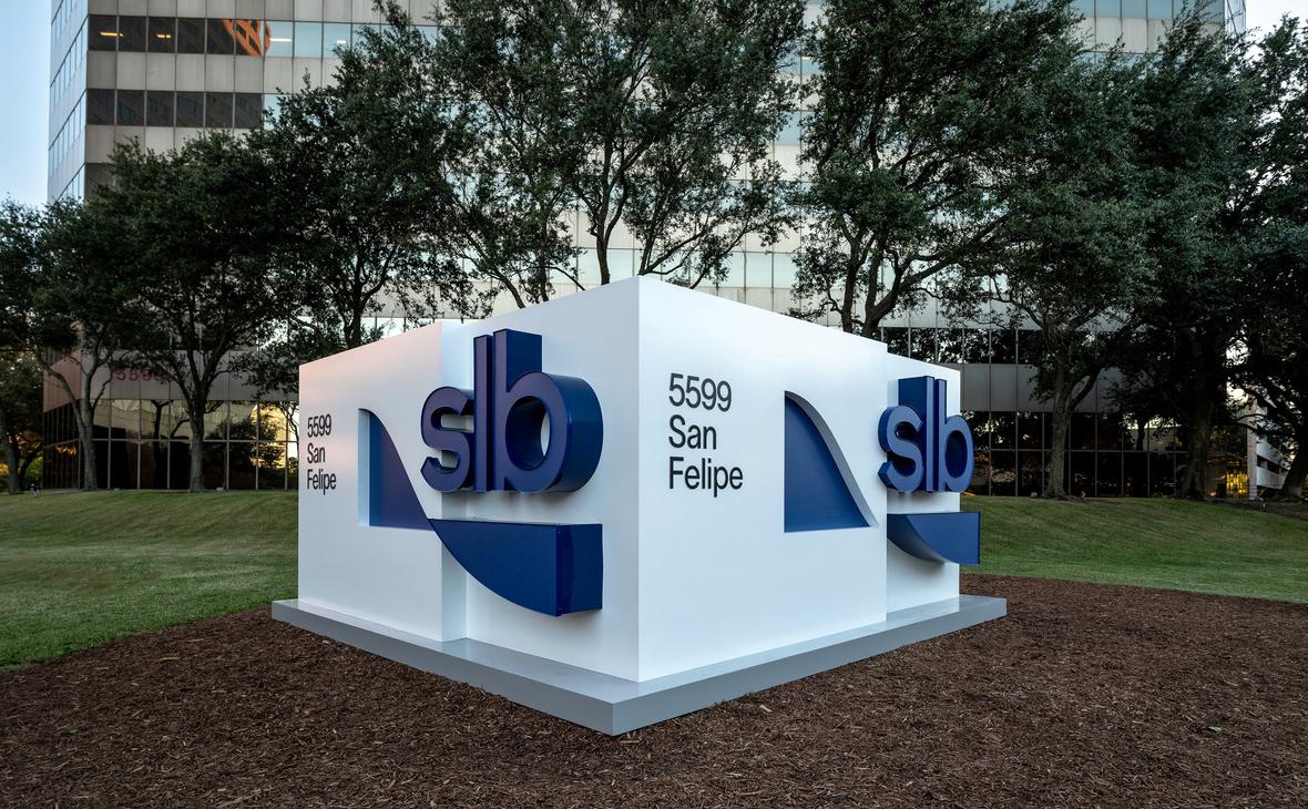 Американская SLB отвергла претензии Конгресса США из-за России Американская SLB отвергла претензии Конгресса США из-за России