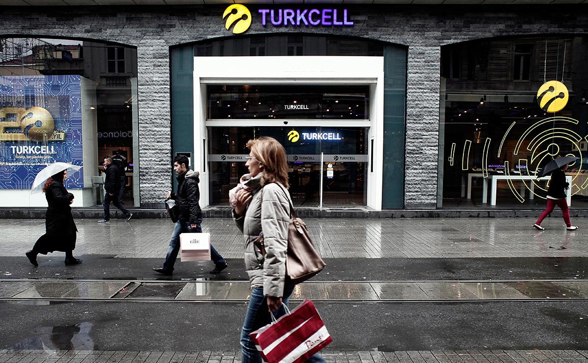     Turkcell    LetterOne