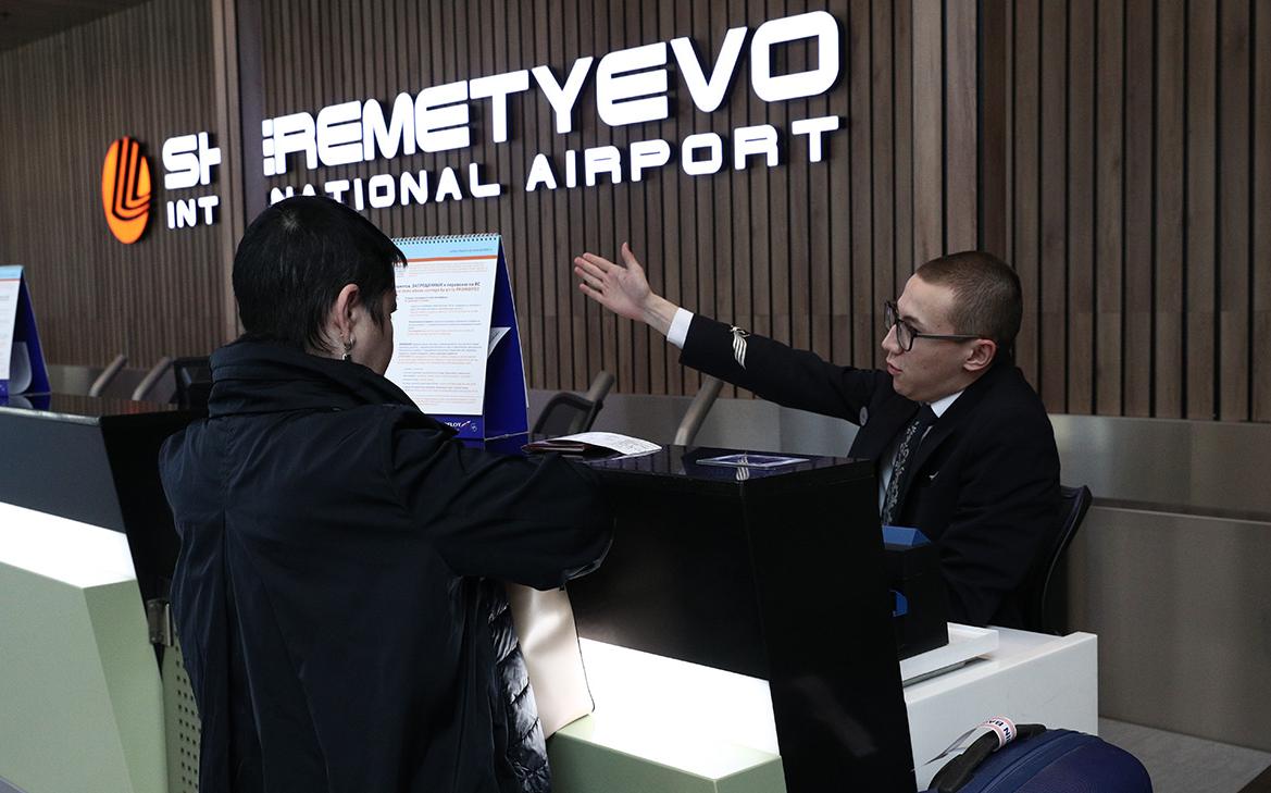 ��� ������������ ����� ����������� �������� �� �����������