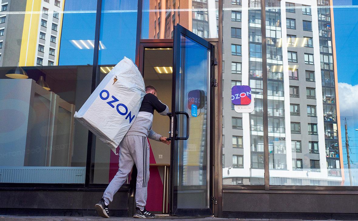Продавцов на Ozon обяжут платить за возврат товара с «последней мили» Продавцов на Ozon обяжут платить за возврат товара с «последней мили»