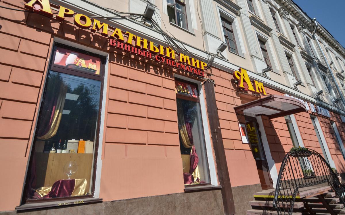 ������������� ����� � ��������� ����� ����������� ����������� ����