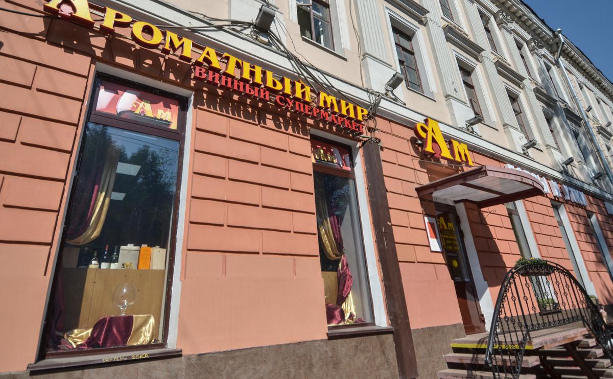 ������������� ����� � ��������� ����� ����������� ����������� ����