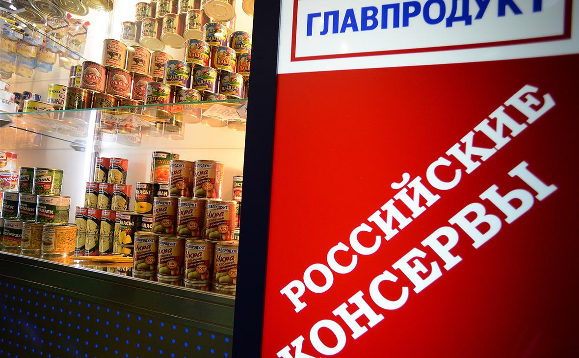 Суд арестовал активы владельца «Главродукта» по иску Генпрокуратуры Суд арестовал активы владельца «Главродукта» по иску Генпрокуратуры