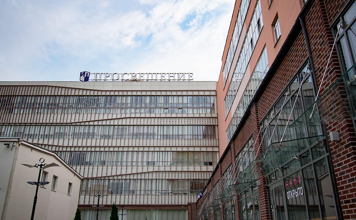 «Ведомости» узнали о продаже доли «Сбера» в группе «Просвещение» «Ведомости» узнали о продаже доли «Сбера» в группе «Просвещение»