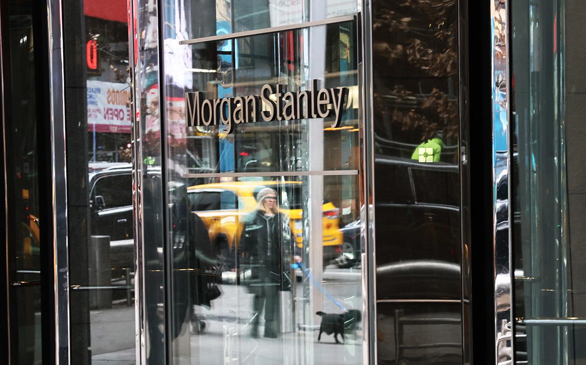 Morgan Stanley ����� ��������� ����� 2����. �����������